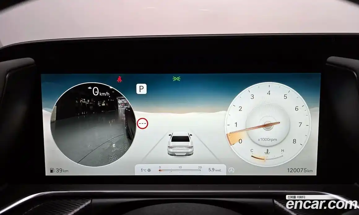 Genesis G90 2022 3.5 Автомат в Москве № 23140, фото 5