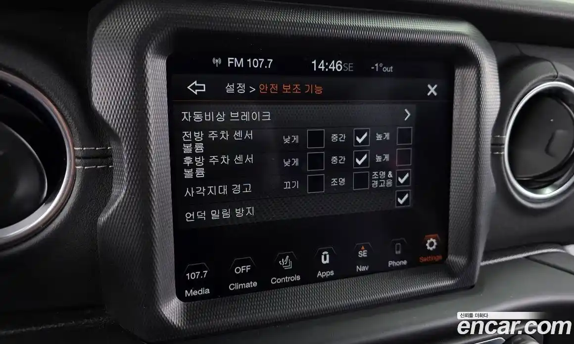 Jeep Wrangler 2022 2.0 Автомат в Москве № 232395, фото 17