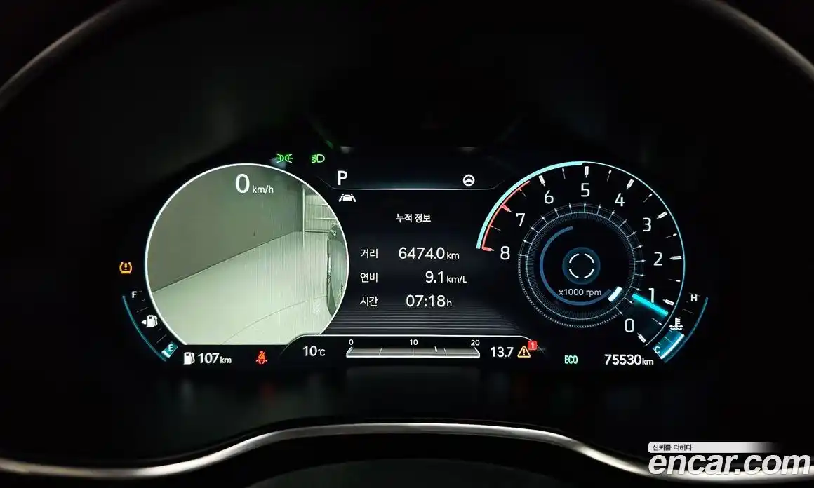 Genesis G80 2021 2.5 Автомат в Москве № 23873, фото 5