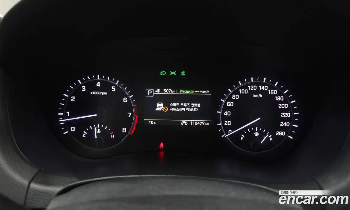 Genesis G80 2017 3.3 Автомат в Москве № 23920, фото 10