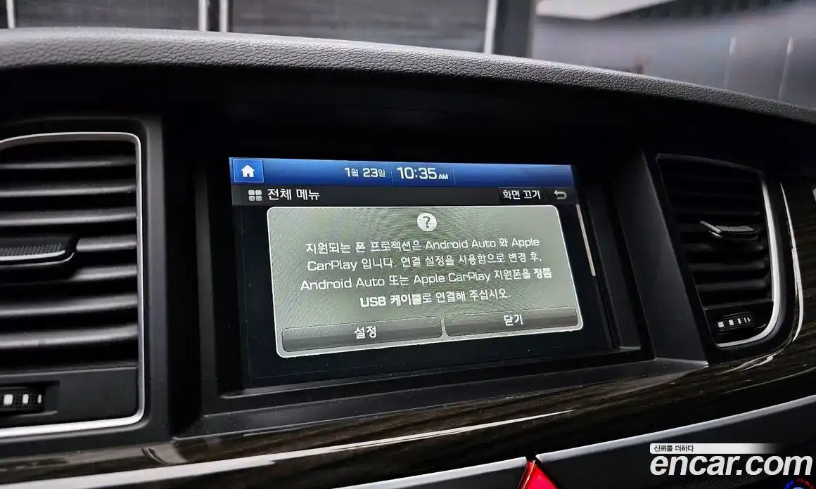 Genesis G80 2018 3.3 Автомат в Москве № 23921, фото 17