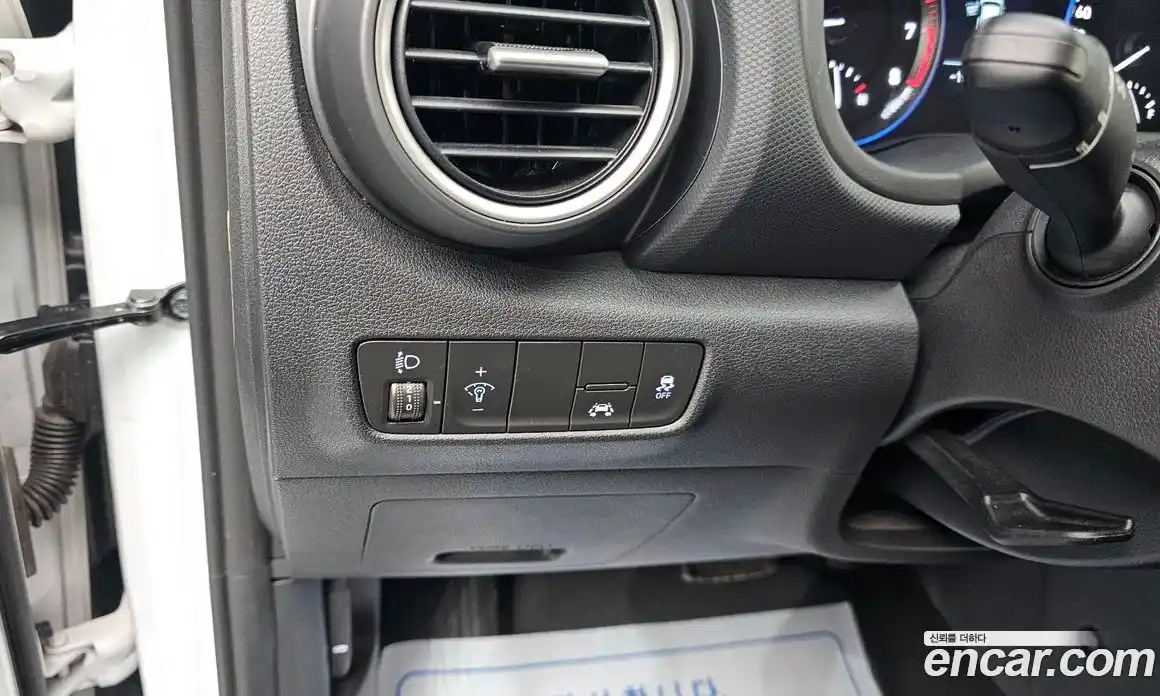 Hyundai Kona 2020 1.6 Автомат в Москве № 2430, фото 7