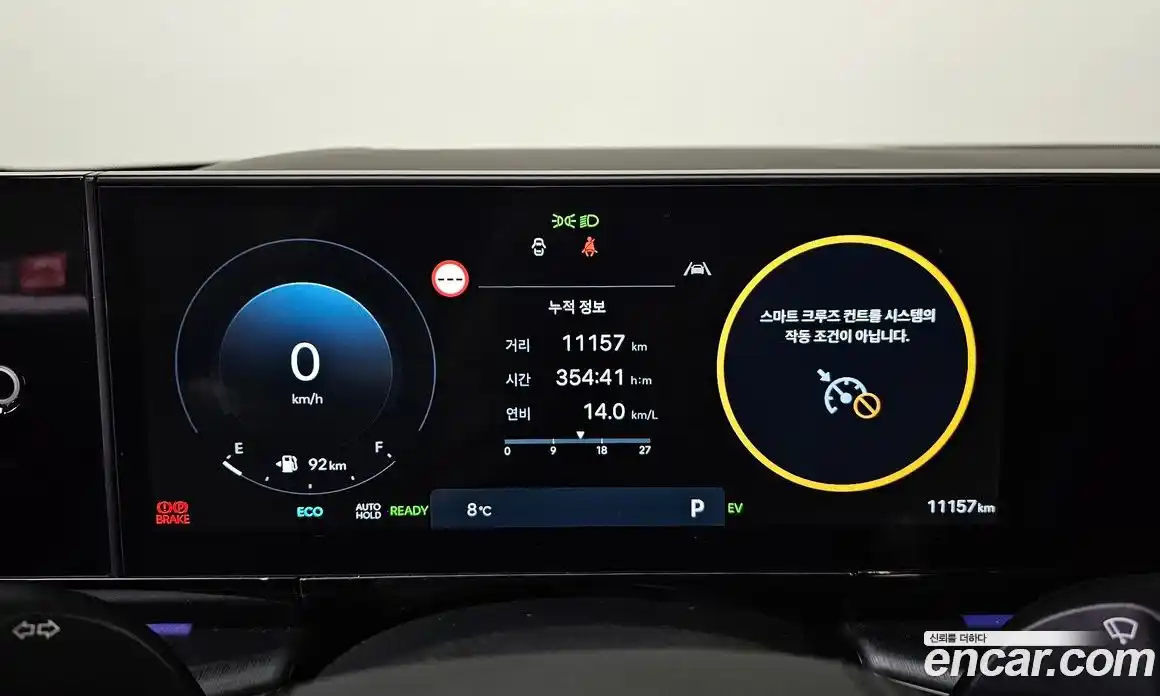 Hyundai Grandeur 2026 1.6 Автомат в Москве № 243639, фото 15