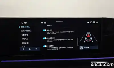 Hyundai Grandeur 2026 1.6 Автомат в Москве № 243639, миниатюра 2