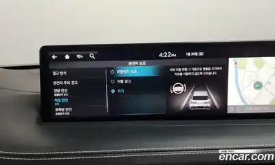 Genesis GV70 2021 2.5 Автомат в Москве № 24480, миниатюра 4