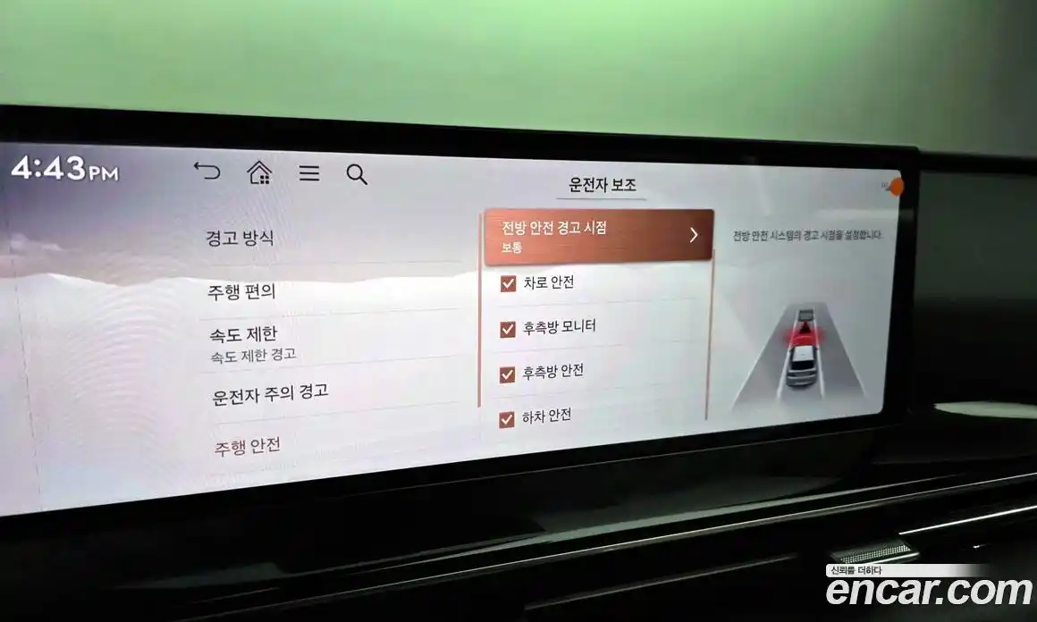 Genesis GV80 2024 2.5 Автомат в Москве № 24765, фото 13