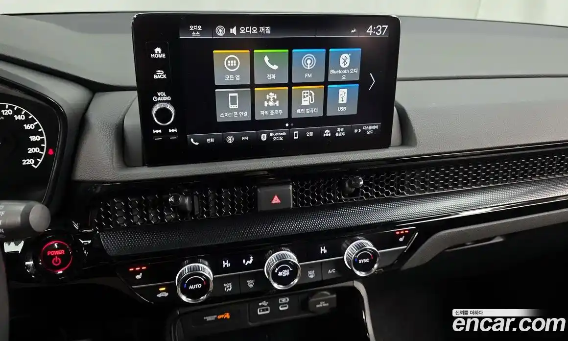 Honda CR-V 2024 2.0 Автомат в Москве № 248345, фото 9