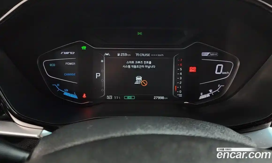 Kia Niro 2022 1.6 Автомат в Москве № 249773, фото 11