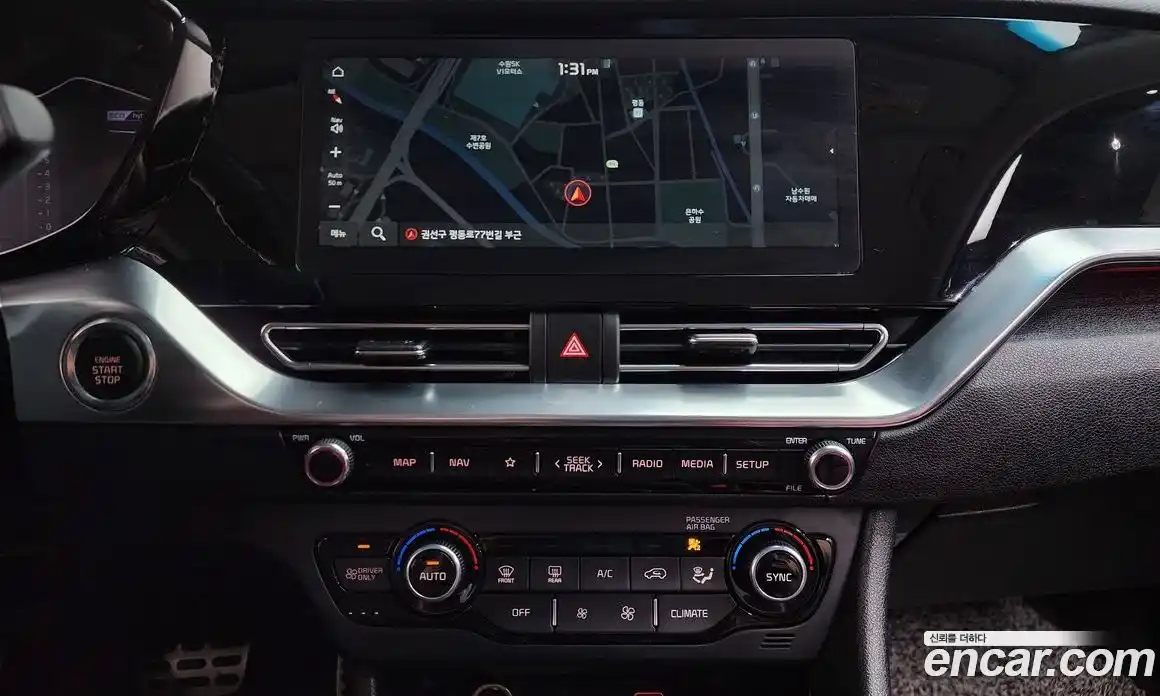 Kia Niro 2022 1.6 Автомат в Москве № 249773, фото 13