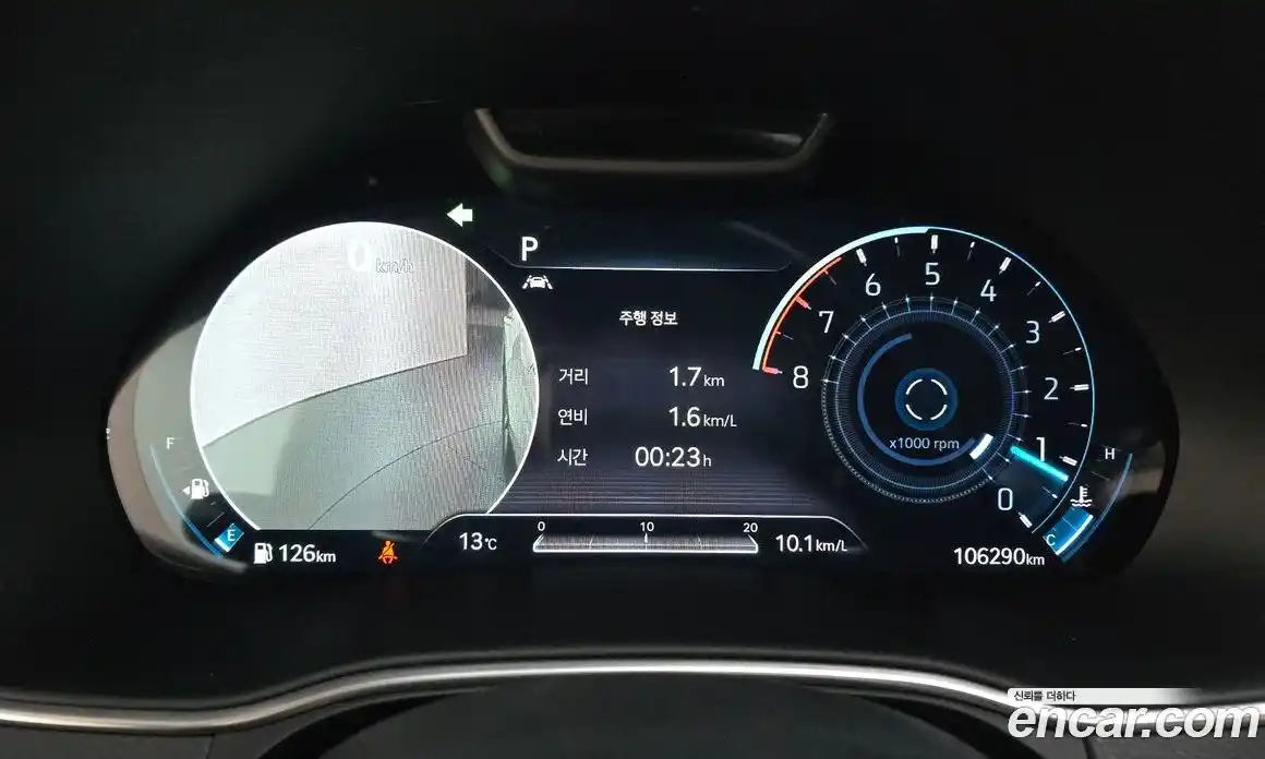 Genesis GV80 2021 2.5 Автомат в Москве № 25290, фото 7