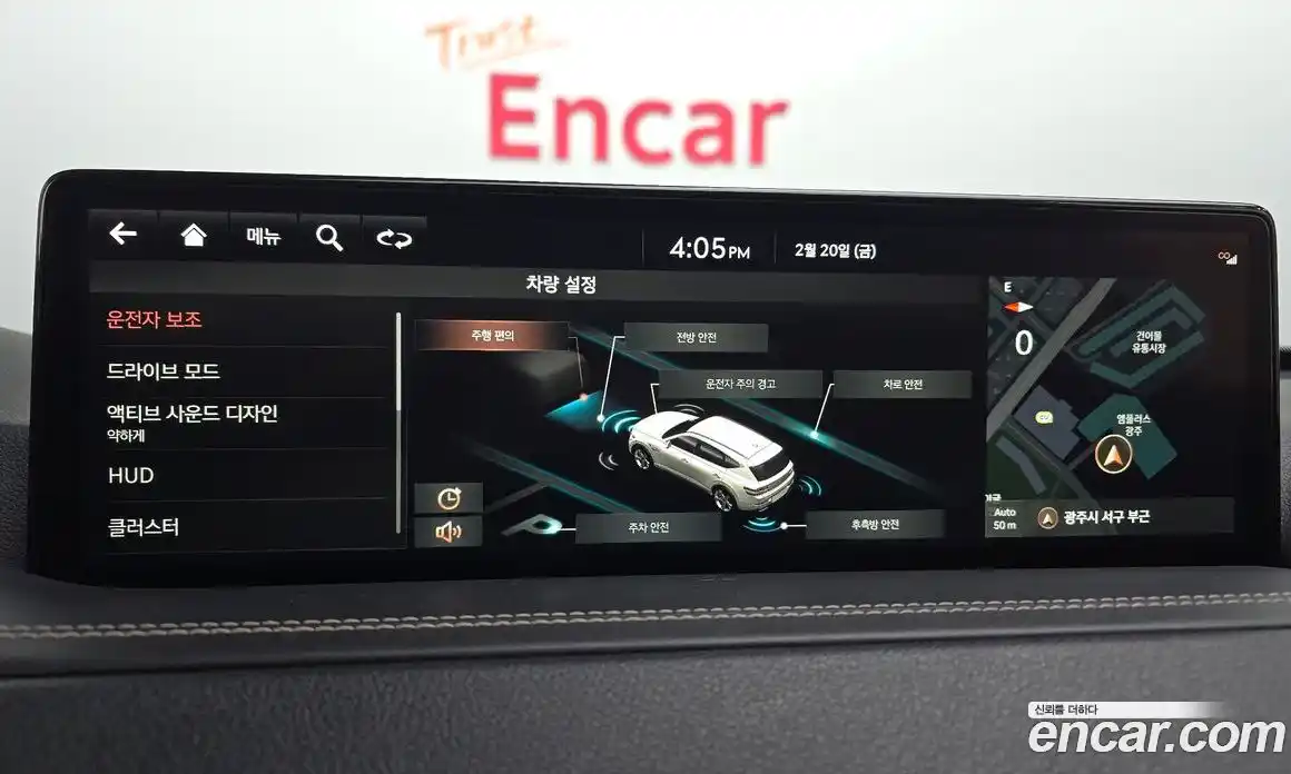 Genesis GV80 2021 2.5 Автомат в Москве № 25290, фото 10