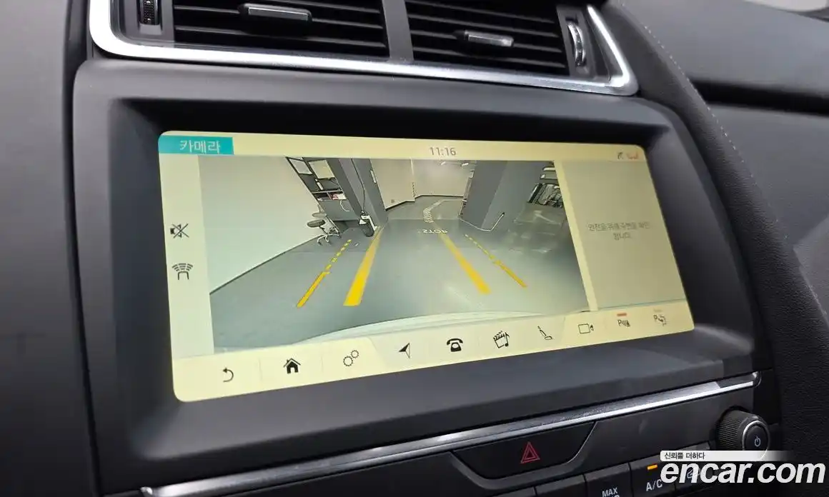 Jaguar E-Pace 2018 2.0 Автомат в Москве № 256048, фото 18