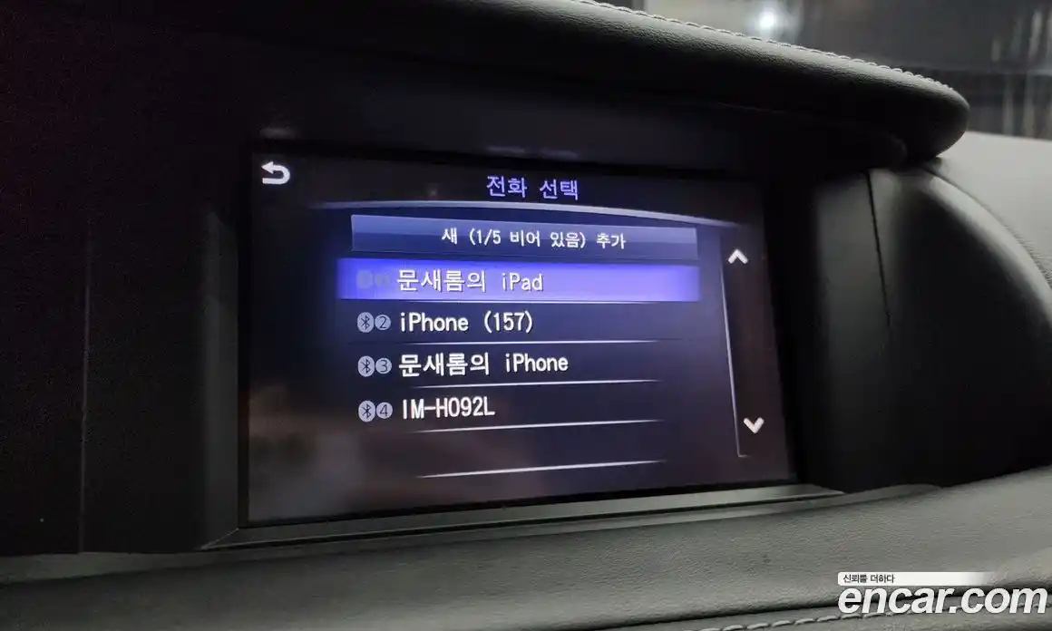 Infiniti QX30 2019 2.0 Автомат в Москве № 256140, фото 10