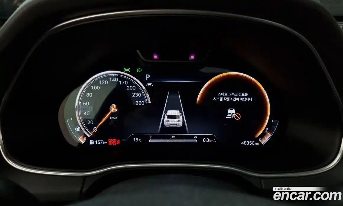 Genesis GV80 2020 3.0 Автомат в Москве № 26243, фото 15