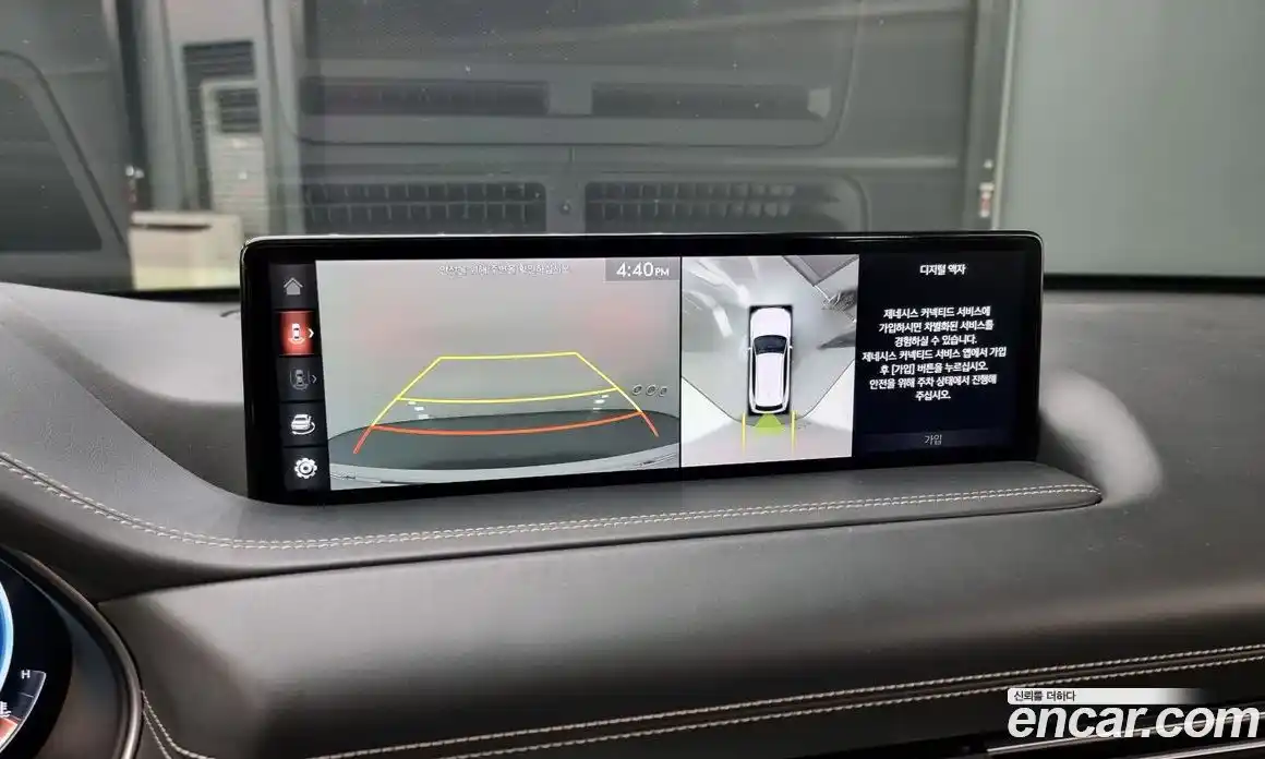 Genesis GV80 2020 3.0 Автомат в Москве № 26243, фото 19