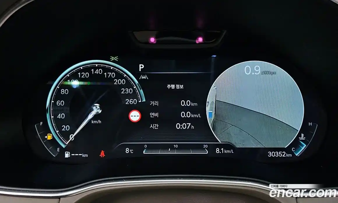 Genesis GV80 2023 2.5 Автомат в Москве № 26775, фото 15