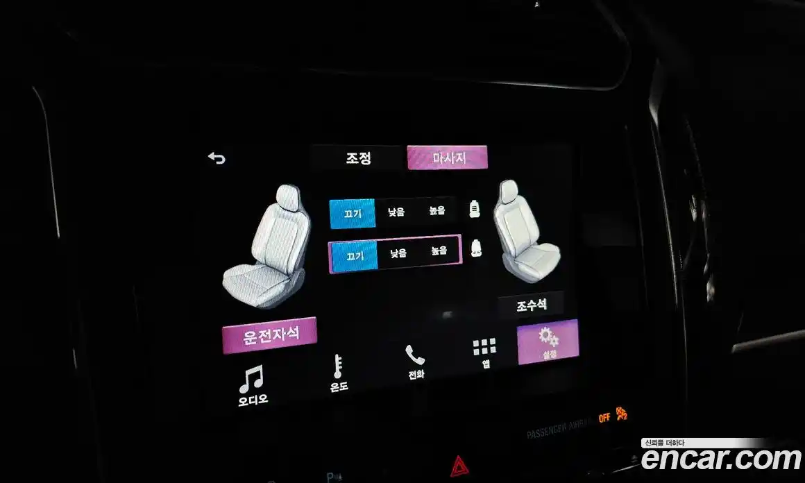 Ford Explorer 2018 2.3 Автомат в Москве № 273435, фото 19