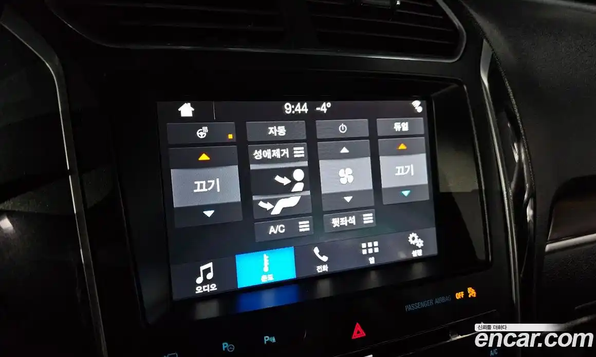 Ford Explorer 2018 2.3 Автомат в Москве № 273435, фото 9