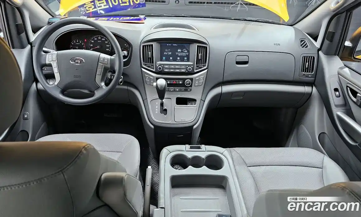 Hyundai Starex 2020 2.4 Автомат в Москве № 279343, фото 16