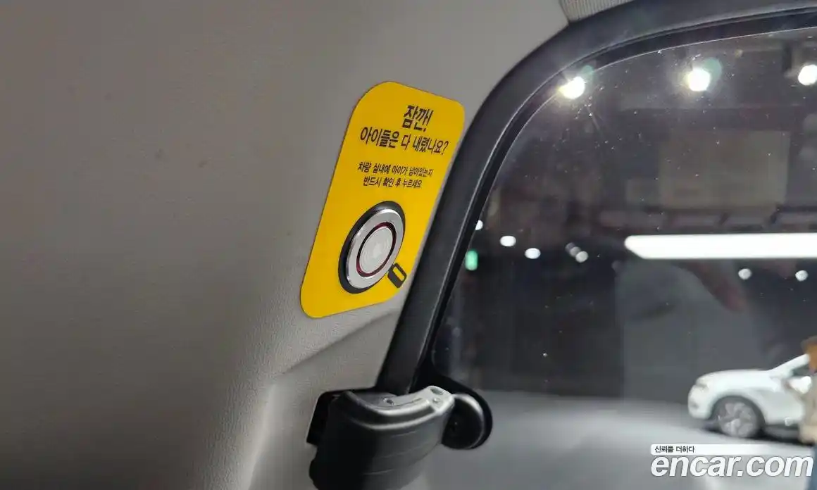 Hyundai Starex 2020 2.4 Автомат в Москве № 279343, фото 19