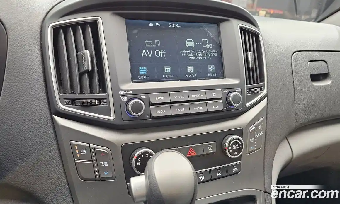 Hyundai Starex 2020 2.4 Автомат в Москве № 279343, фото 20