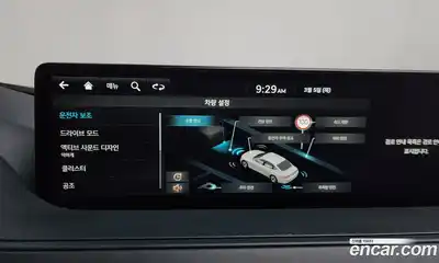 Genesis G80 2022 2.5 Автомат в Москве № 288826, миниатюра 2