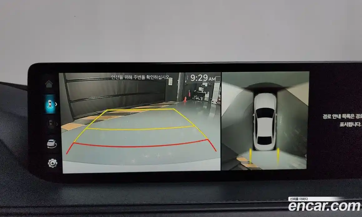 Genesis G80 2022 2.5 Автомат в Москве № 288826, фото 6