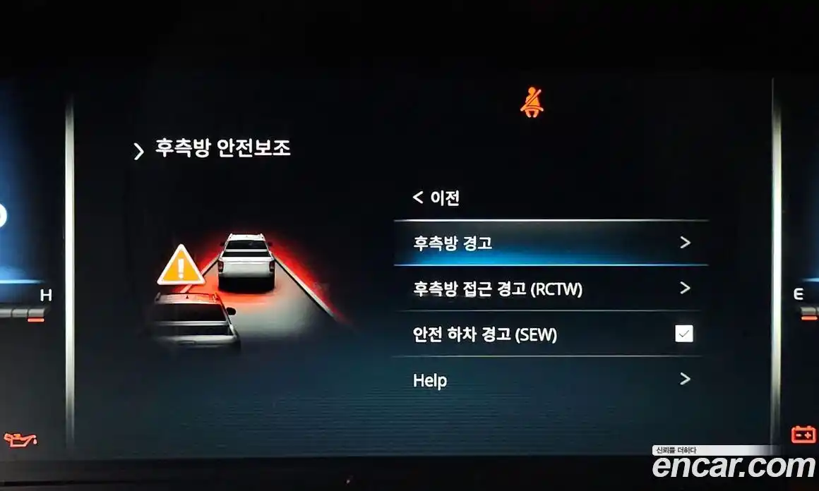 SsangYong Rexton 2024 2.2 Автомат в Москве № 290414, фото 3