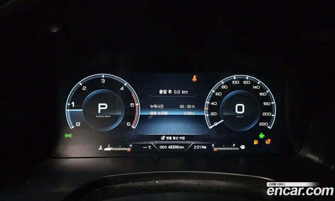 SsangYong Rexton 2024 2.2 Автомат в Москве № 290414, фото 6