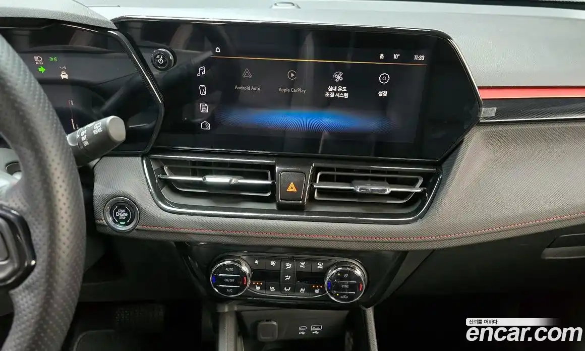 Chevrolet TrailBlazer 2025 1.3 Автомат в Москве № 292066, фото 18