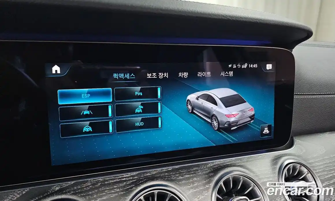 Mercedes-Benz CLS-Class 2021 3.0 Автомат в Москве № 292702, фото 18