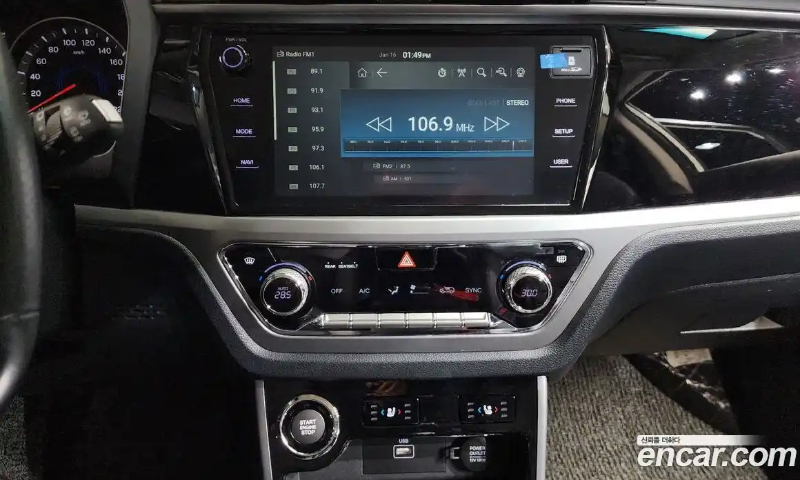 SsangYong Korando 2022 1.5 Автомат в Москве № 30274, фото 13