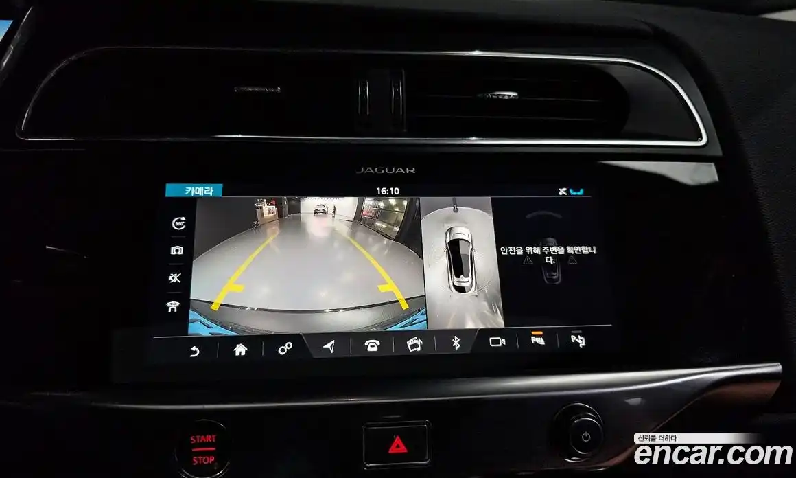 Jaguar I-Pace 2019 0.2 Автомат в Москве № 305006, фото 13