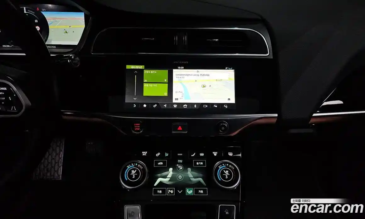 Jaguar I-Pace 2019 0.2 Автомат в Москве № 305006, фото 20