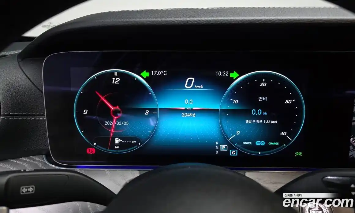 Mercedes-Benz E-Class 2022 2.0 Автомат в Москве № 308153, фото 15