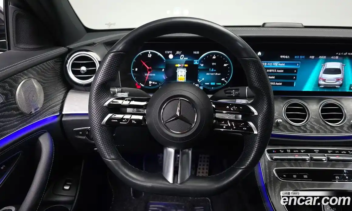 Mercedes-Benz E-Class 2022 2.0 Автомат в Москве № 308153, фото 3