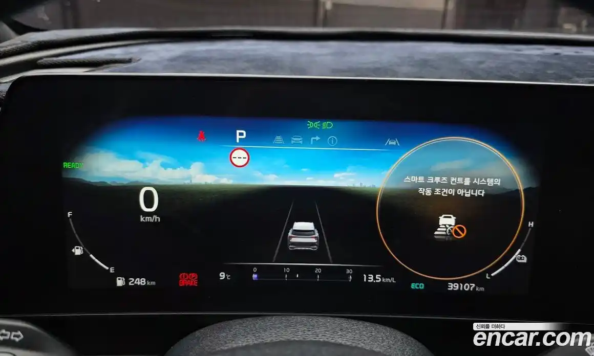 Kia Sportage 2024 1.6 Автомат в Москве № 308390, фото 19