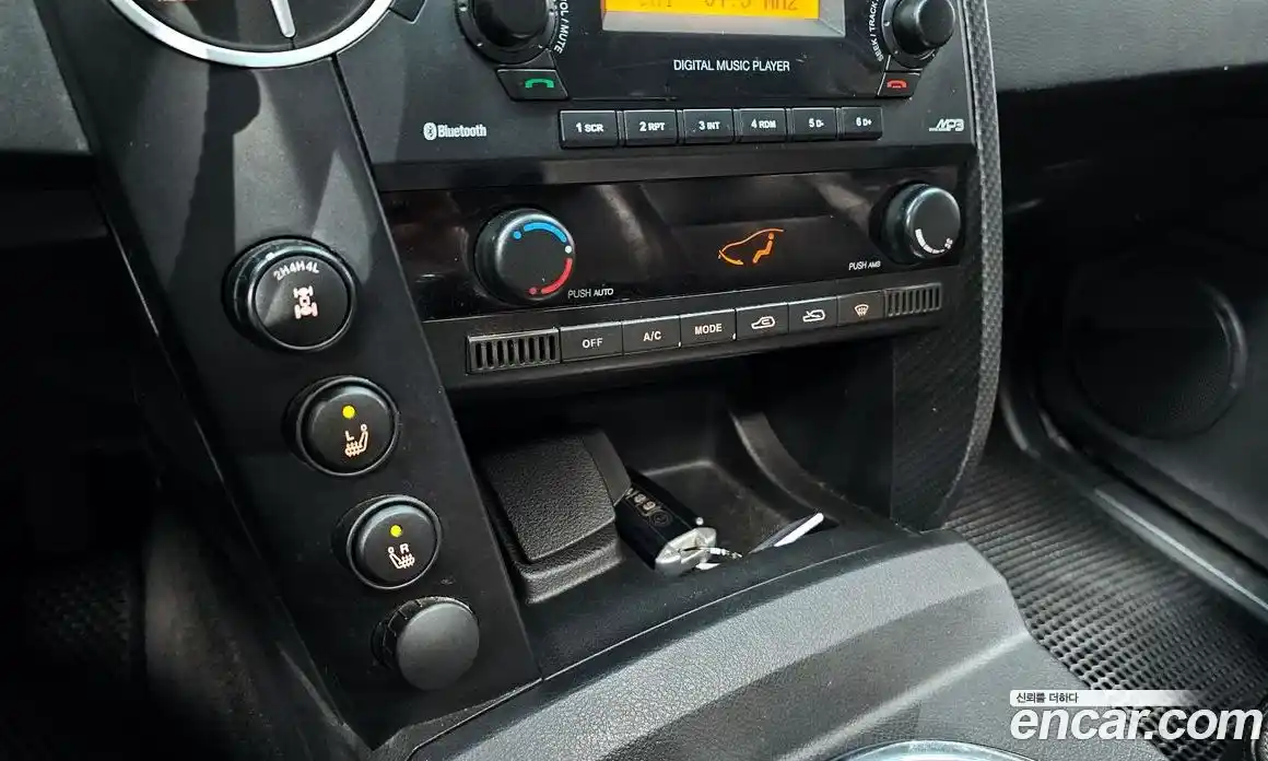 SsangYong Korando 2015 2.0 Автомат в Москве № 30896, фото 4