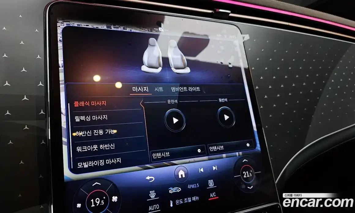 Mercedes-Benz EQE 2022 0.3 Автомат в Москве № 309956, фото 20