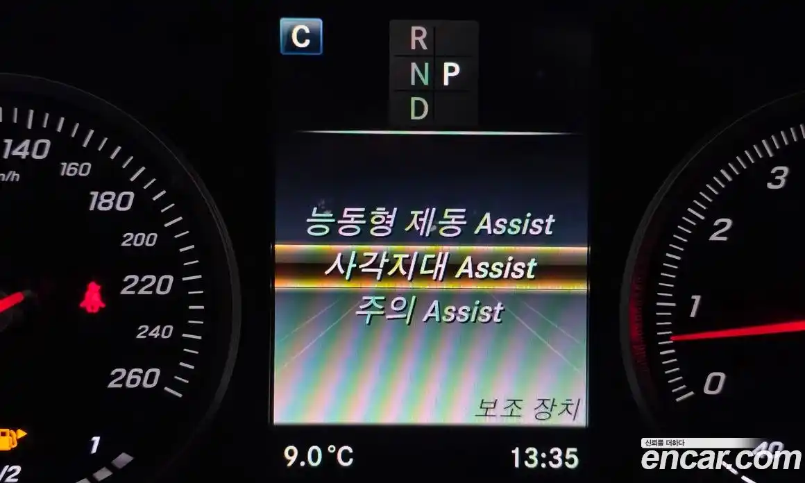 Mercedes-Benz GLC-Class 2019 2.0 Автомат в Москве № 311339, фото 20