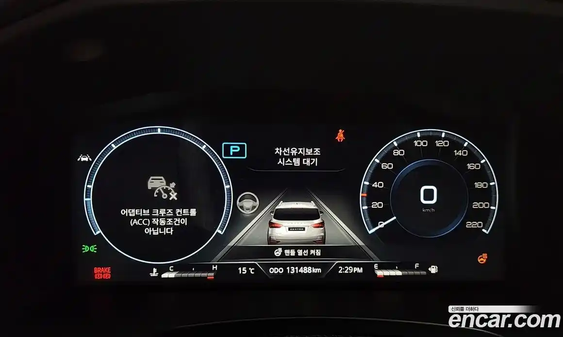 SsangYong Rexton 2021 2.2 Автомат в Москве № 32203, фото 14