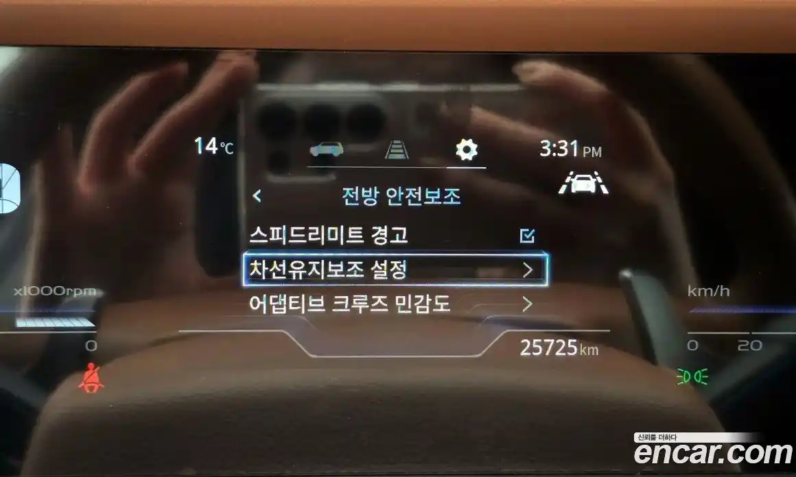 SsangYong Torres 2024 1.5 Автомат в Москве № 323327, фото 1