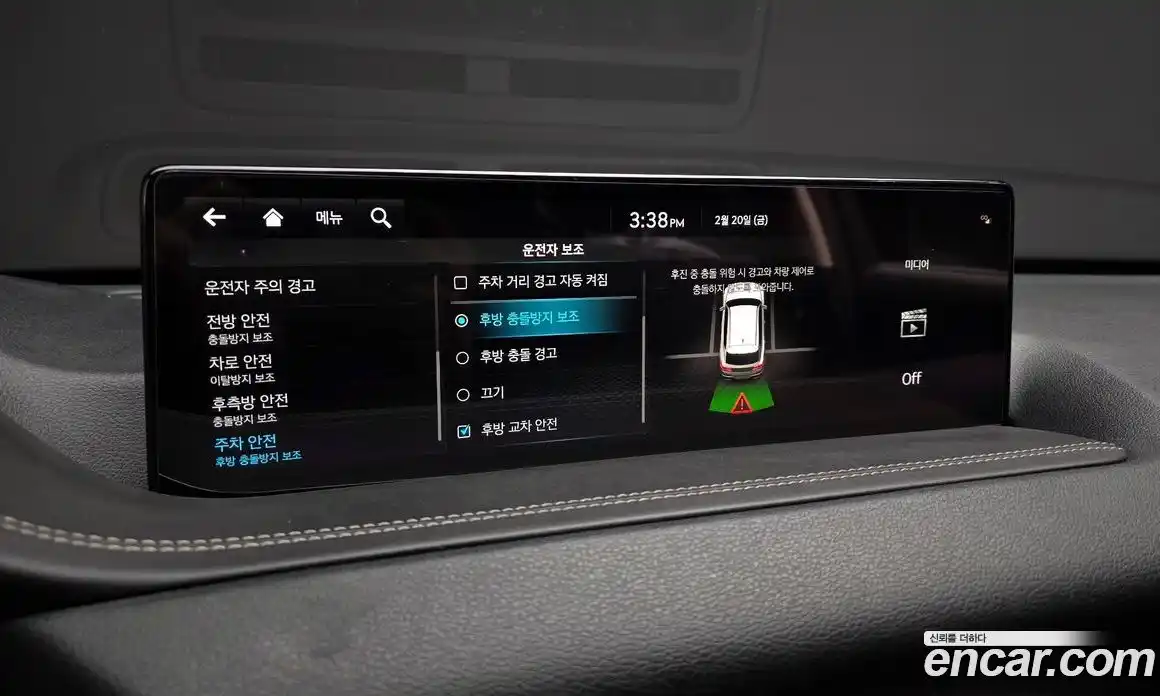 Genesis GV80 2022 2.5 Автомат в Москве № 333402, фото 9