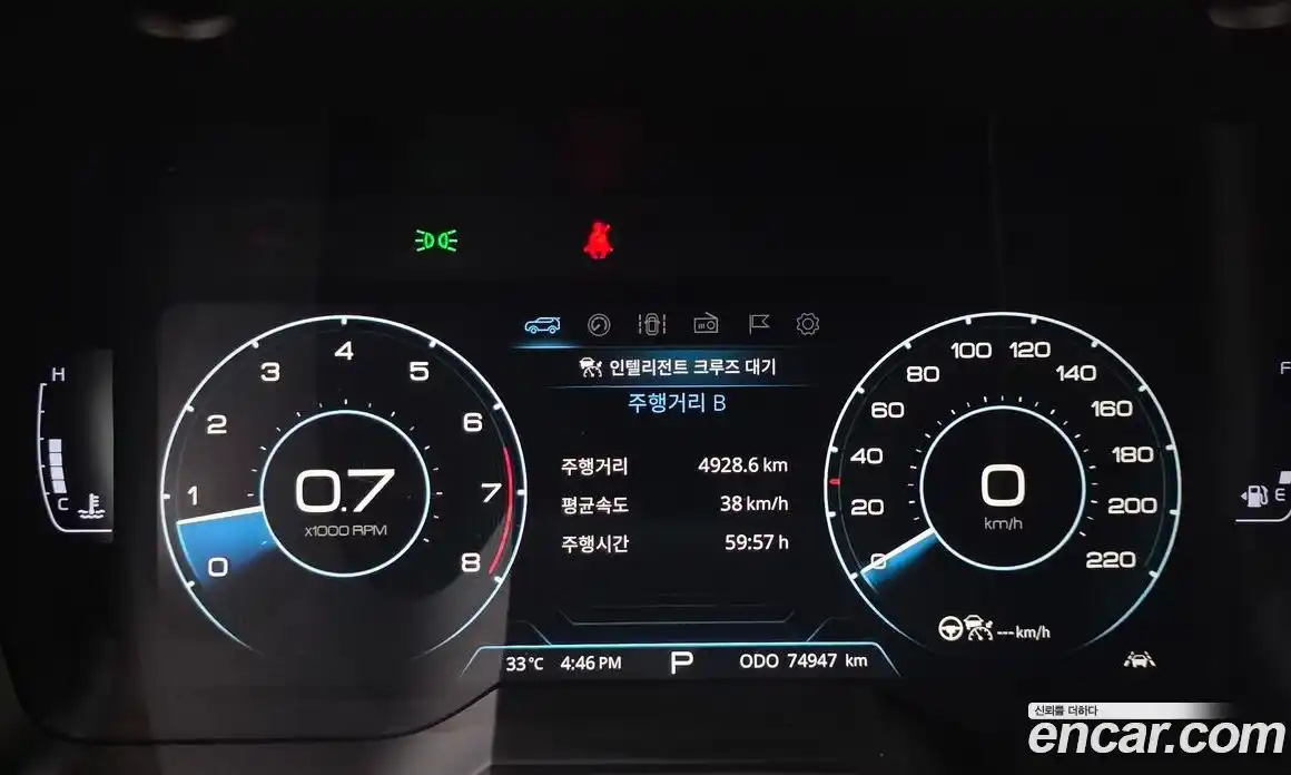 SsangYong Korando 2021 1.5 Автомат в Москве № 33384, фото 11