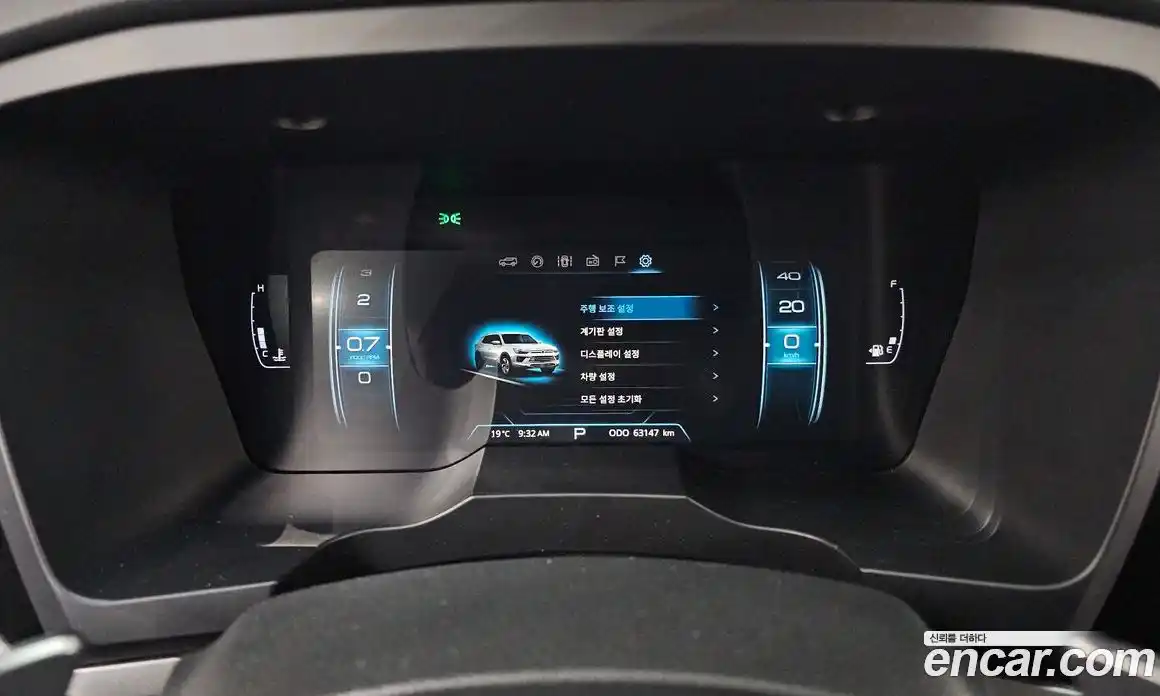 SsangYong Korando 2021 1.5 Автомат в Москве № 33905, фото 18