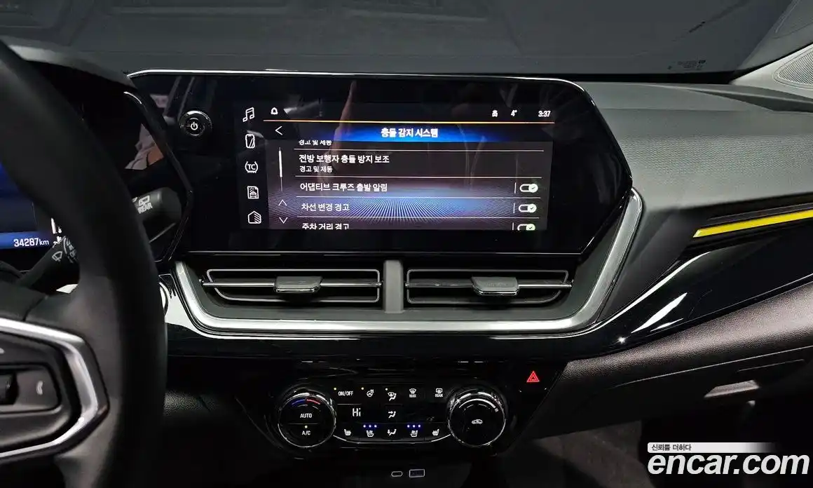 Chevrolet Trax 2025 1.2 Автомат в Москве № 37044, фото 13