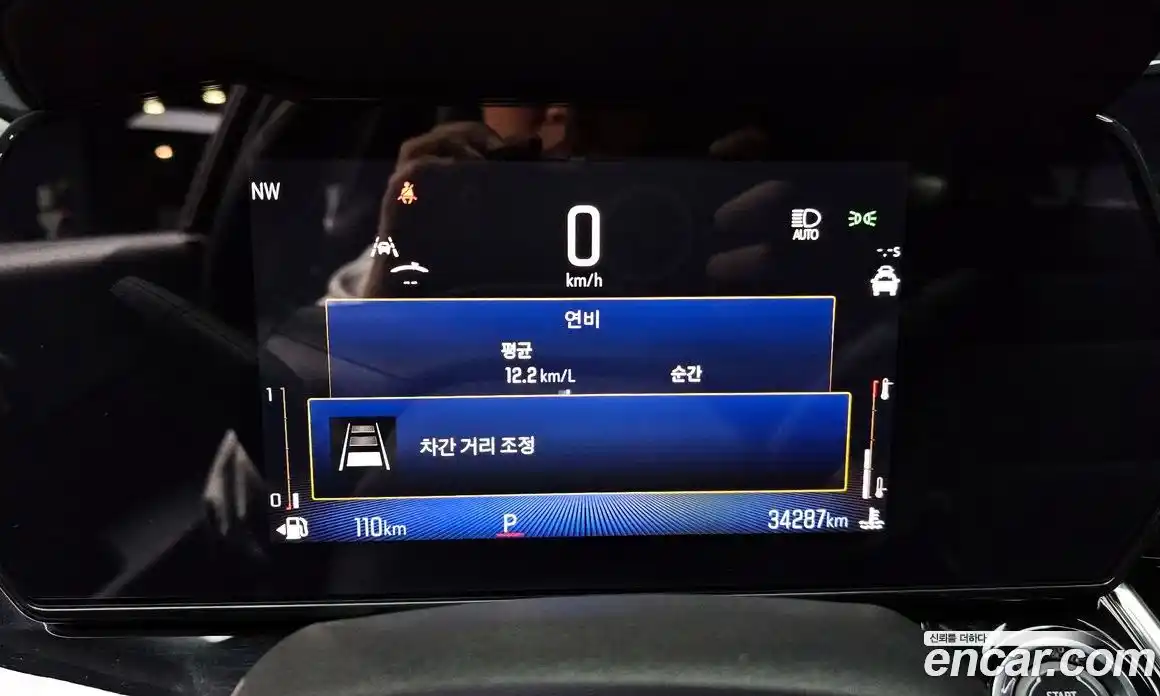 Chevrolet Trax 2025 1.2 Автомат в Москве № 37044, фото 10