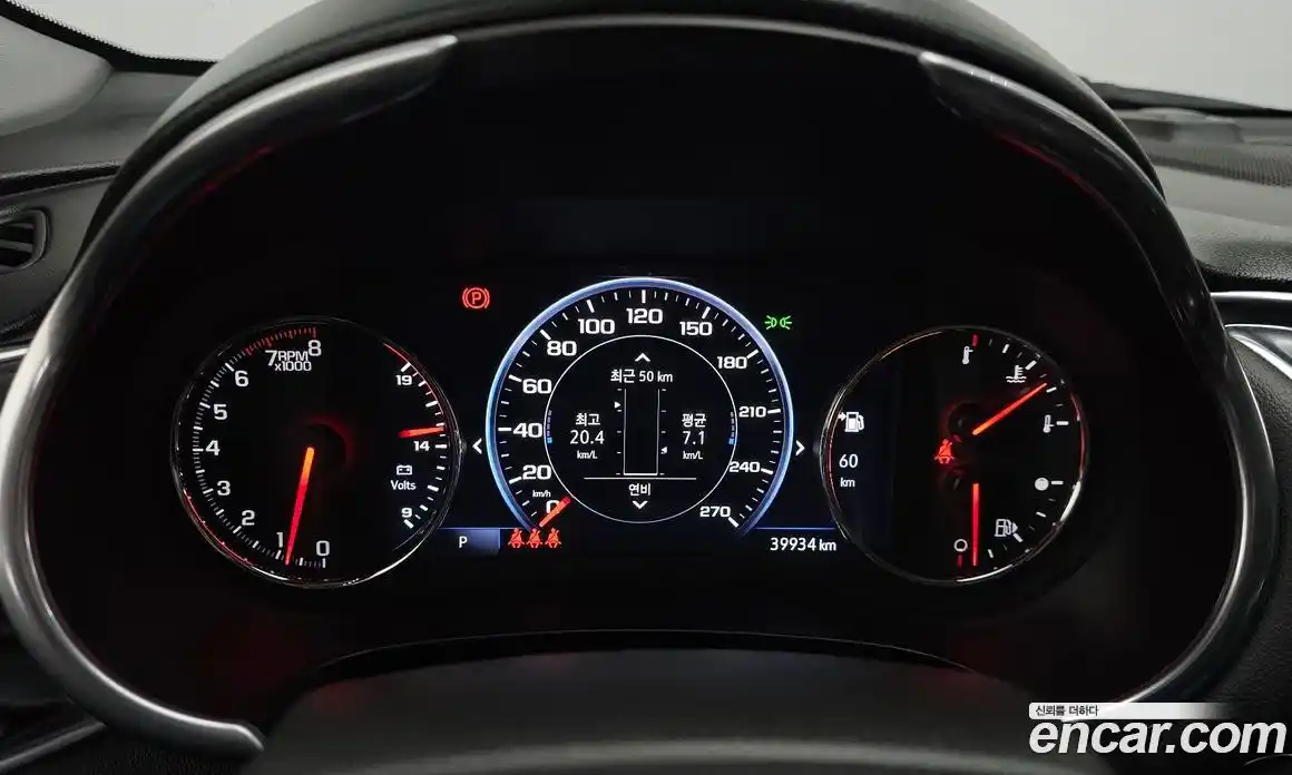 Chevrolet Malibu 2022 2.0 Автомат в Москве № 38050, фото 6