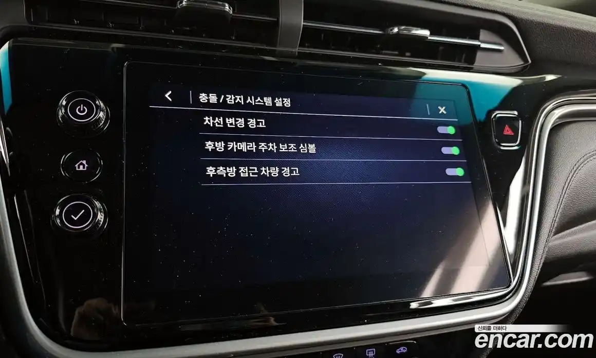 Chevrolet Bolt EV 2022 0.2 Автомат в Москве № 38987, фото 19