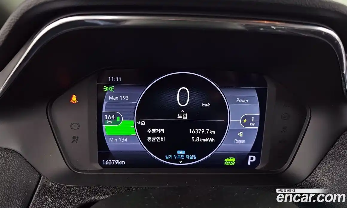 Chevrolet Bolt EV 2022 0.2 Автомат в Москве № 38987, фото 20